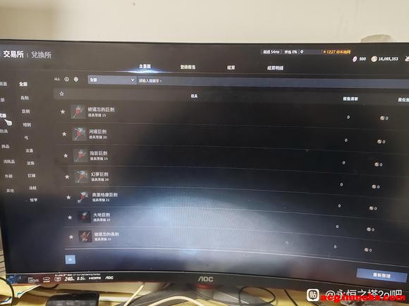 �⽻������ô����������Ʒ��