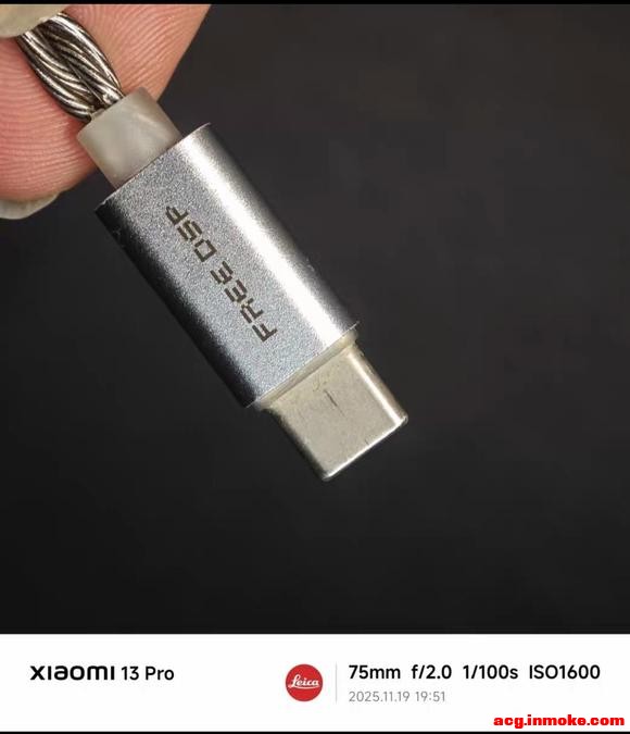 220��ˮ����aira2+free dsp-4.jpg