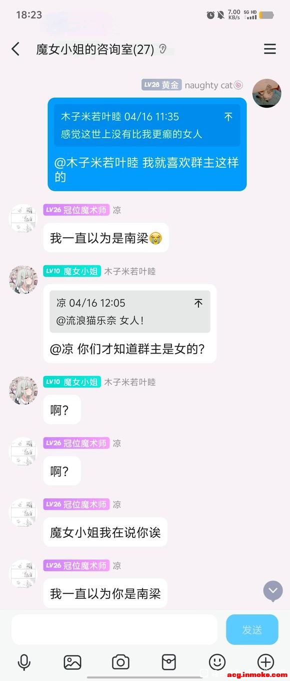 ѧУ�Ĵ�һ����22�� ��*�u����Ӳ��רҵ���˶����� ��ƭ����-5.jpg