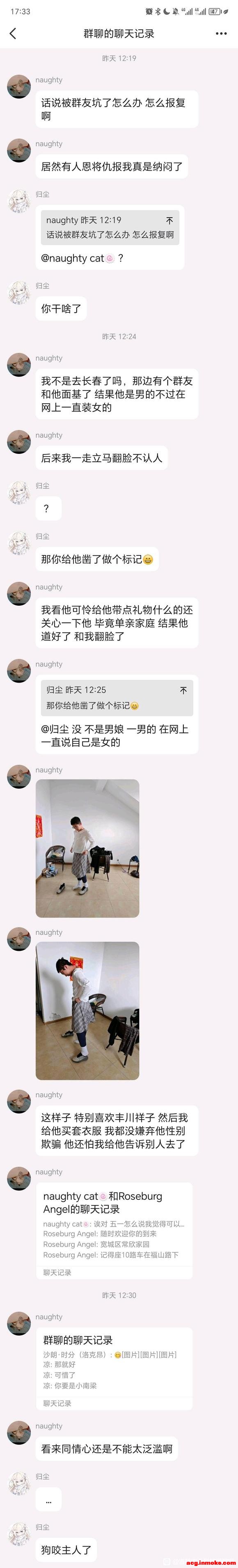 ѧУ�Ĵ�һ����22�� ��*�u����Ӳ��רҵ���˶����� ��ƭ����-3.jpg