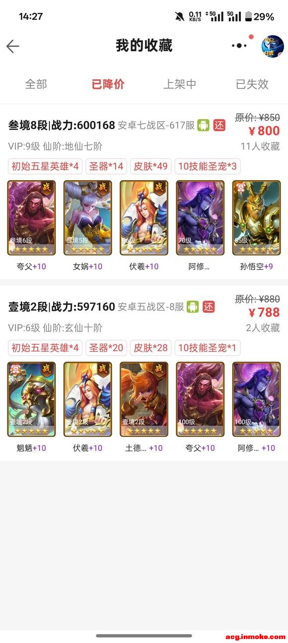 �ر����˺ŷ���������-2.jpg