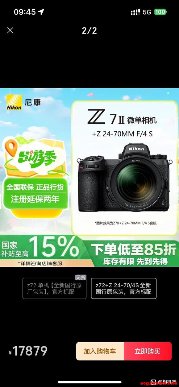 �������῵z62���῵z72��ʲô���-6.jpg