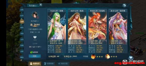 25��12��ħ�ɽ�����-5.jpg