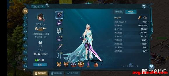 25��12��ħ�ɽ�����-7.jpg