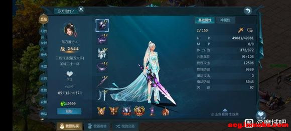25��12��ħ�ɽ�����-6.jpg