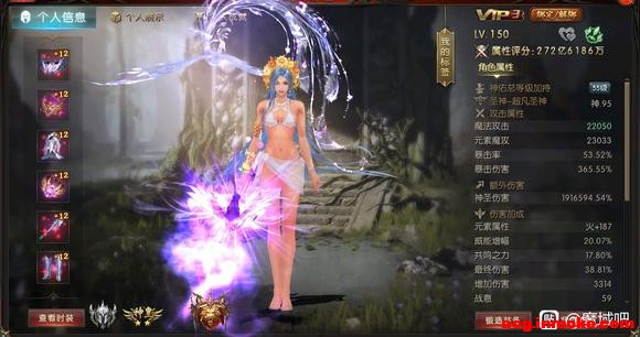 25��12��ħ�ɽ�����-1.jpg