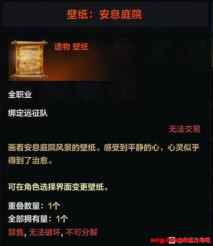 ������������ֽ��ϢͥԺ�޷�ʹ�õ�bug��-1.jpg