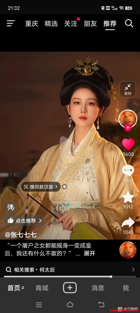 ���ں���ʱ�ڣ������������Ǽ��������ӵ����£�