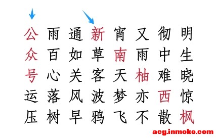 ��ì��״�񾭽����� +����ʵ��ר�⽲����Ƶ��Դ�ٶ�����-1.jpg