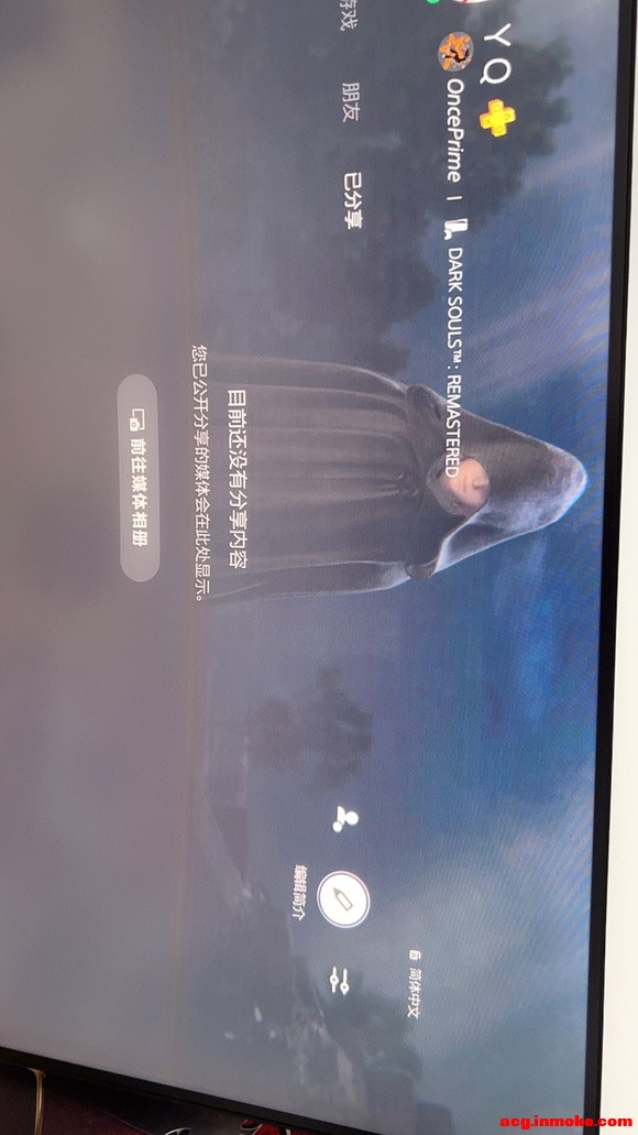 ps5��ҳ��ֽ��ô���ð� ��˵����һֱû���ù�-1.jpg