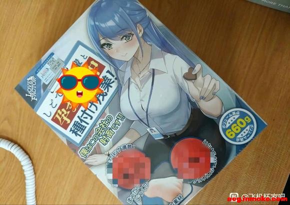 ���ǰɣ��ҿ�ְ����ħ�ķ���