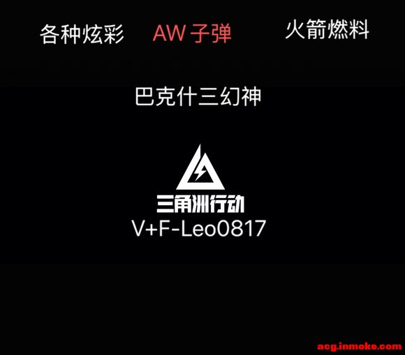 �������Ų� ������Ʒ AW�ӵ����޹�Ӧ �Ϳ�ʲ������ ���ȼ�� ��-1.jpg