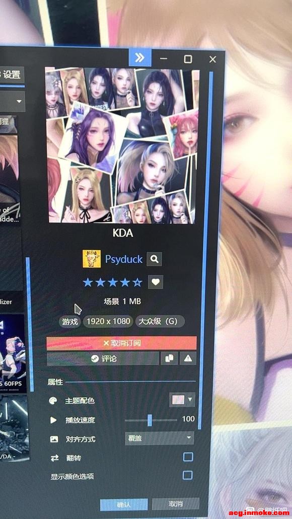 �������ŵ��Ա�ֽԭͼ#���Ա�ֽ#