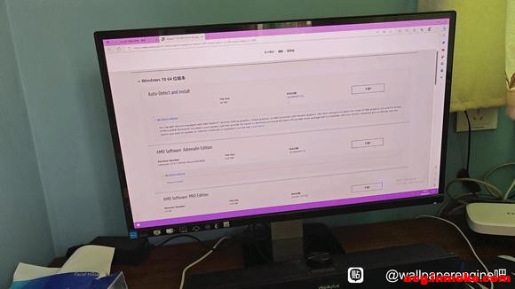 �Ҳ�����ֽ�ˣ�����