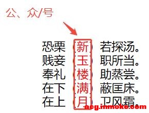 ��С�鶥����ѧԺ��20��ѧϰ�� ��С��ϵ�пγ���Ƶ�ٶ�����-1.jpg