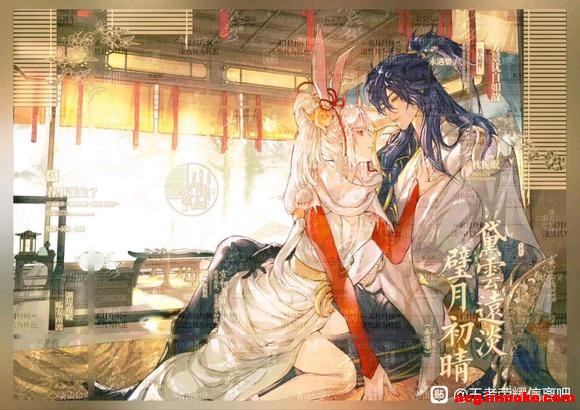 2��4�գ�������ҫ���Σ�����CP����������ͬ��ͼ��ֽ