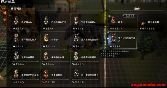 ���������˵ľ���̫������ ��ֱ�����̵�ˢ�����ڽ���Ŀ¼��-1.jpg