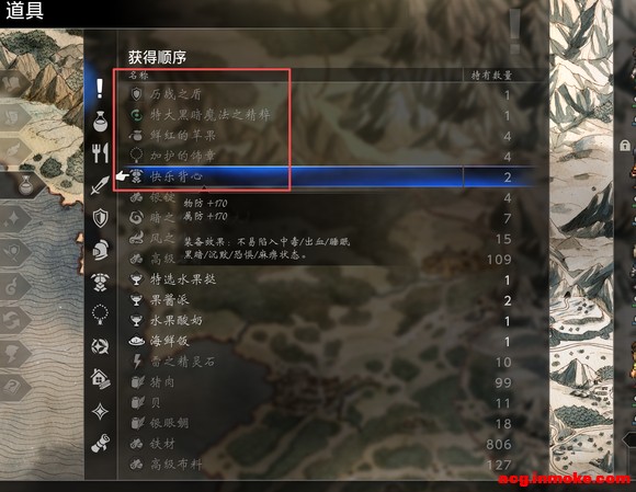 ���������˵ľ���̫������ ��ֱ�����̵�ˢ�����ڽ���Ŀ¼��-1.jpg