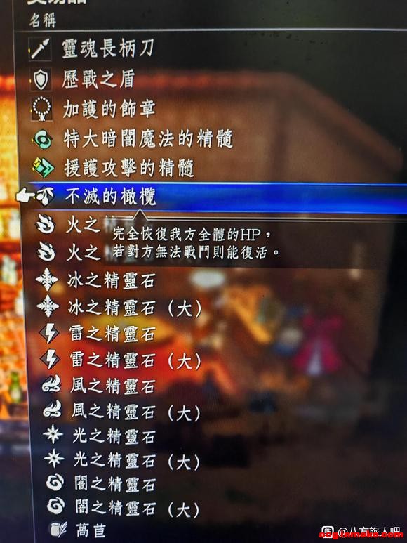 ���������˵ľ���̫������ ��ֱ�����̵�ˢ�����ڽ���Ŀ¼��-2.jpg