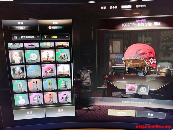 ��������ô����Щ��Ʒ���������ǿ����г����׵�