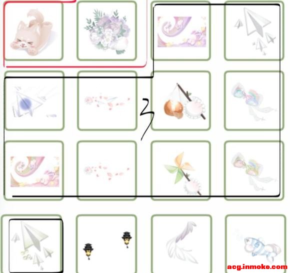 �����С���٣����-2�����-3