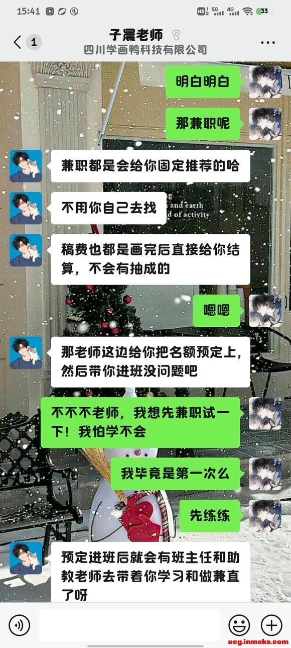 ��������ѯ��04-06������ôȡ��Э�飡�ձ�ƭ����û�к����˰���ң������ӻ�����ѧ��