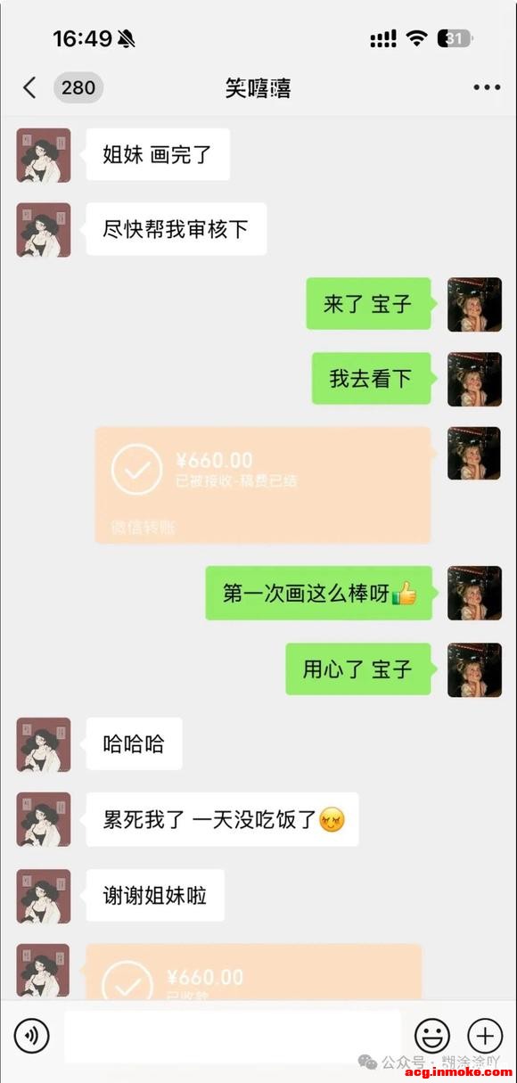 ������������Ҹ��㽨��