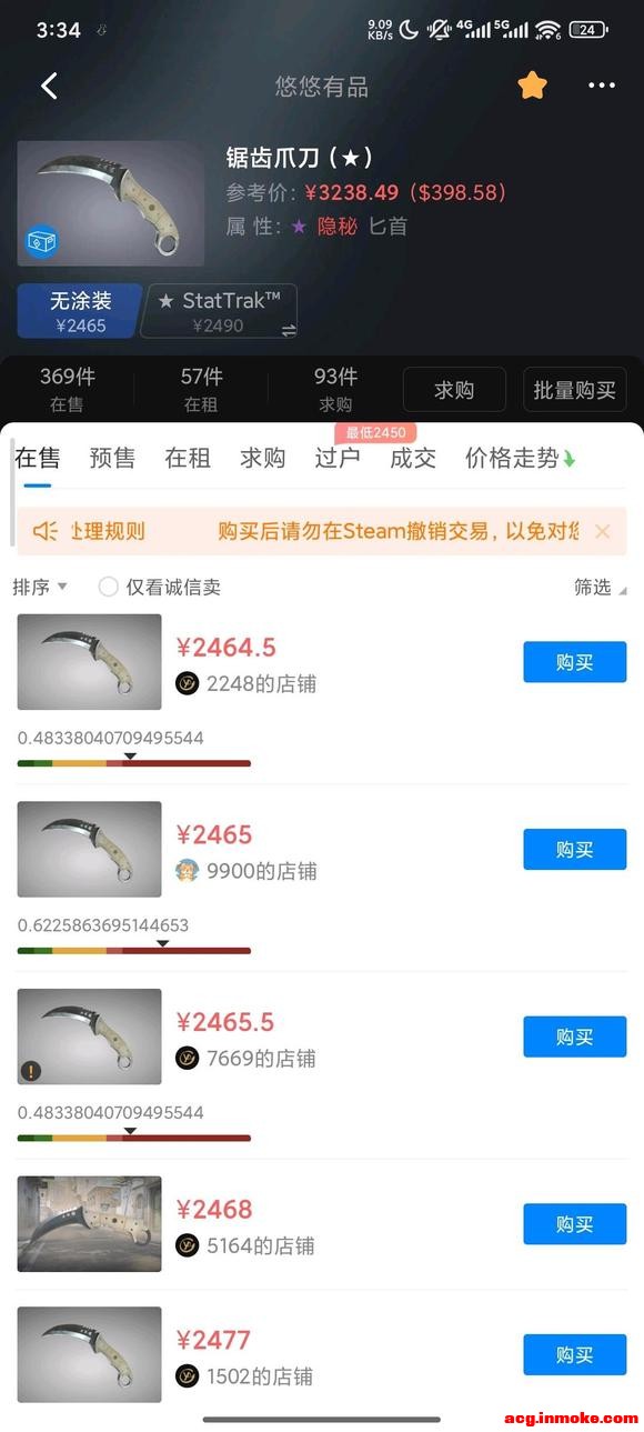 ��������bug?