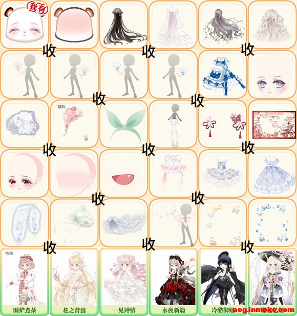 ����������һЩ��Ʒ