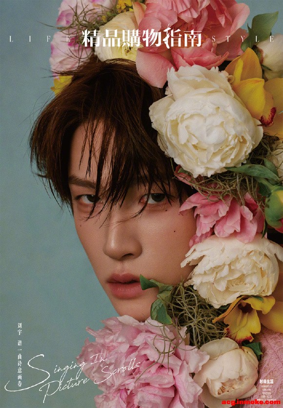 ��Ʒ����ָ��LifeStyle  2025  5�� ����ʫ�黨������Ƭ-2.jpg