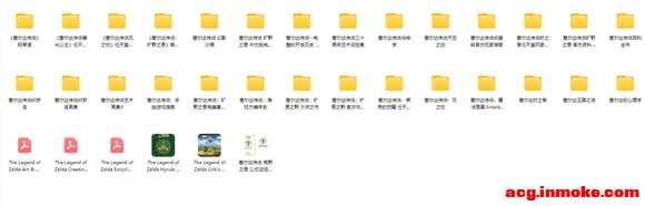 ������ϵ����Ϸ�廭�����趨��