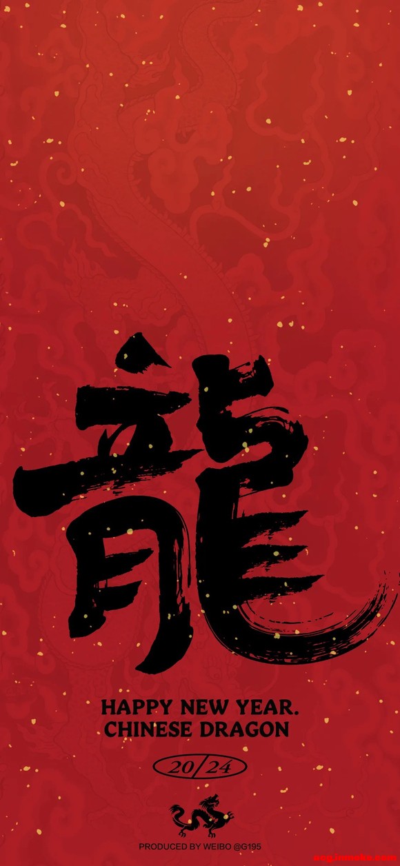 ��ֽ���������ֱ�ֽ �����ֽ-8.jpg