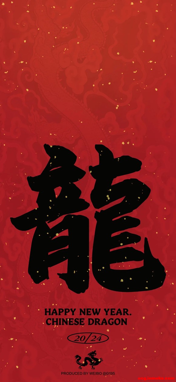 ��ֽ���������ֱ�ֽ �����ֽ-9.jpg