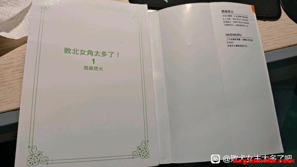 ����һ�´�����������ǲ��ǵ���İ�