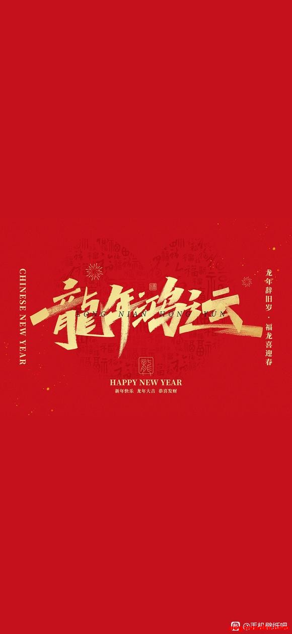 �����ֽ����