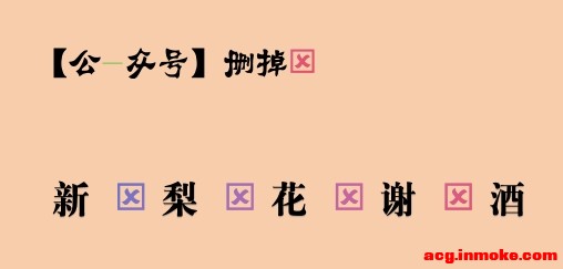 С��ֱ����Ӫȫ�׿γ� С��3��ֱ�����������ѵӪ��Ƶ�ΰٶ�����-1.jpg