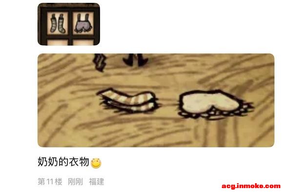 ������ɸ�����ľ��