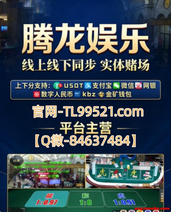 ������˾��Ϸ�˺���ôע��-TL99521.com