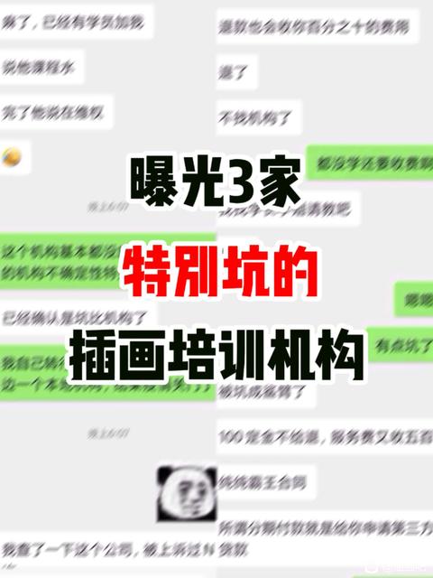 ��20260616 ��ʦ�Ӹ塿�ع�2���ر�ӵĲ廭��ѵ����