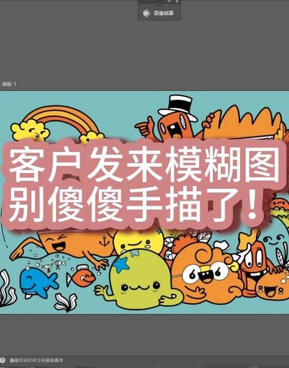 �׷�Ҫʸ��ͼ���㻹��һ����裿��������Ҷ��㲻֪��