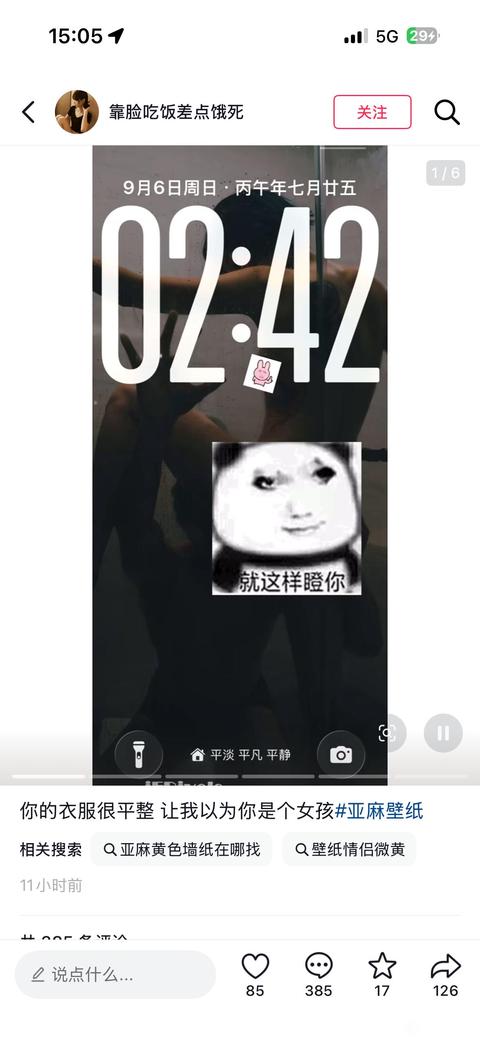 �����ֽ��