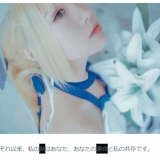 COSƬFateϵСlilyٺ
