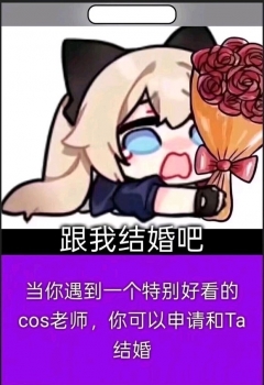 ��COS��Ƭ��ÿ��һ����