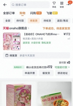 ��COS��Ƭ��Ҳ��������һ����ѹ���