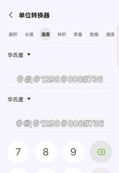 COSƬFantacy Factory Сcosͼ