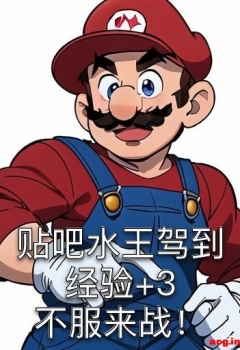 ��COS��Ƭ���⼸��ճ�Ժ����