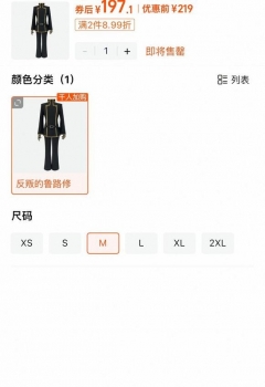 ��COS��Ƭ����ѡʲô�ߴ�