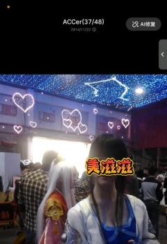 ��COS��Ƭ����COSER��