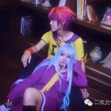 NO GAME NO LIFEƷƼ