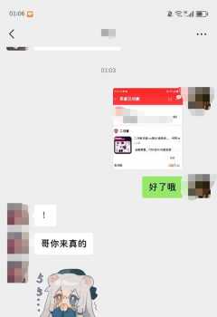 ��COS��Ƭ������saber��������һ��c�������ͣ���